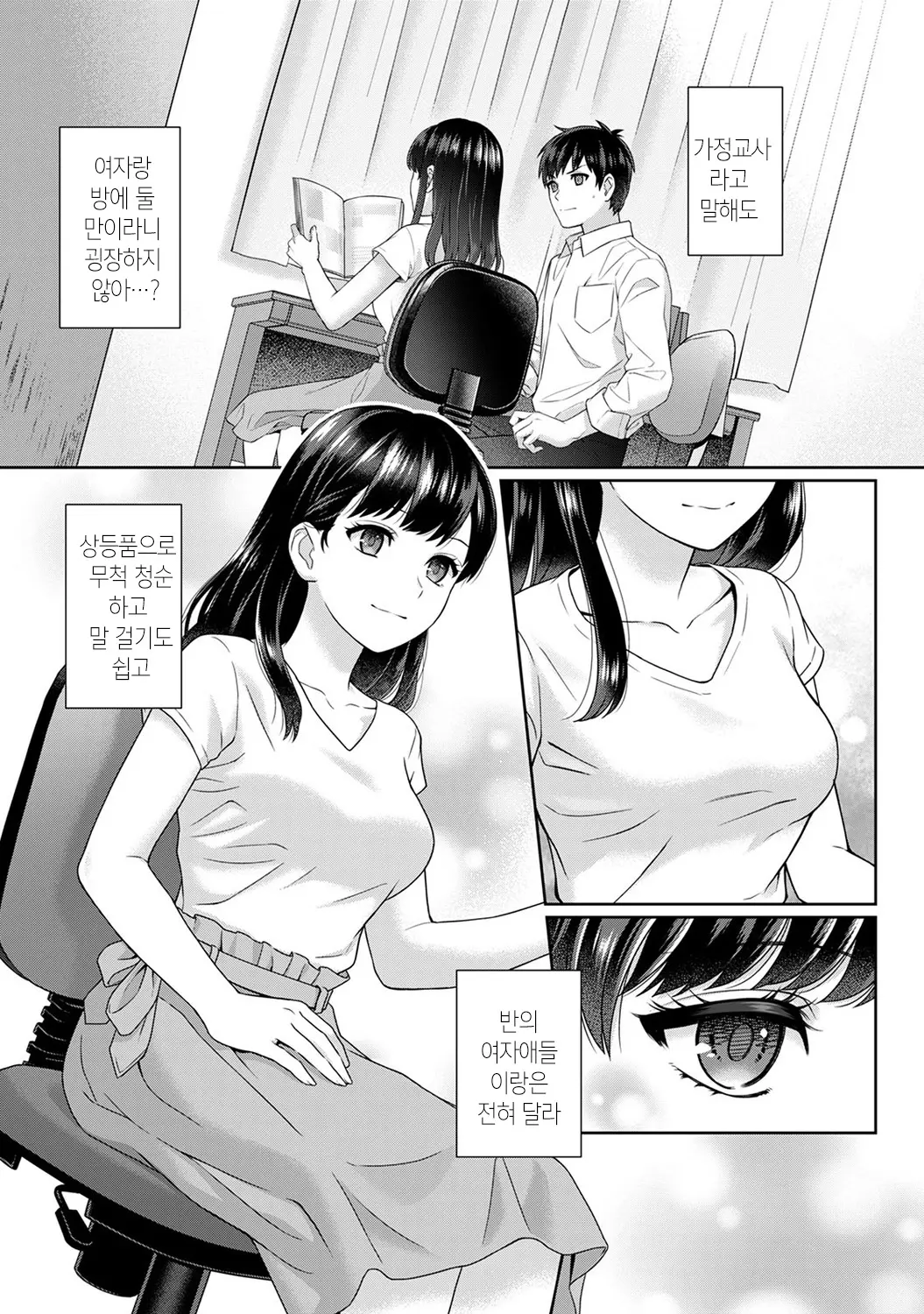 006