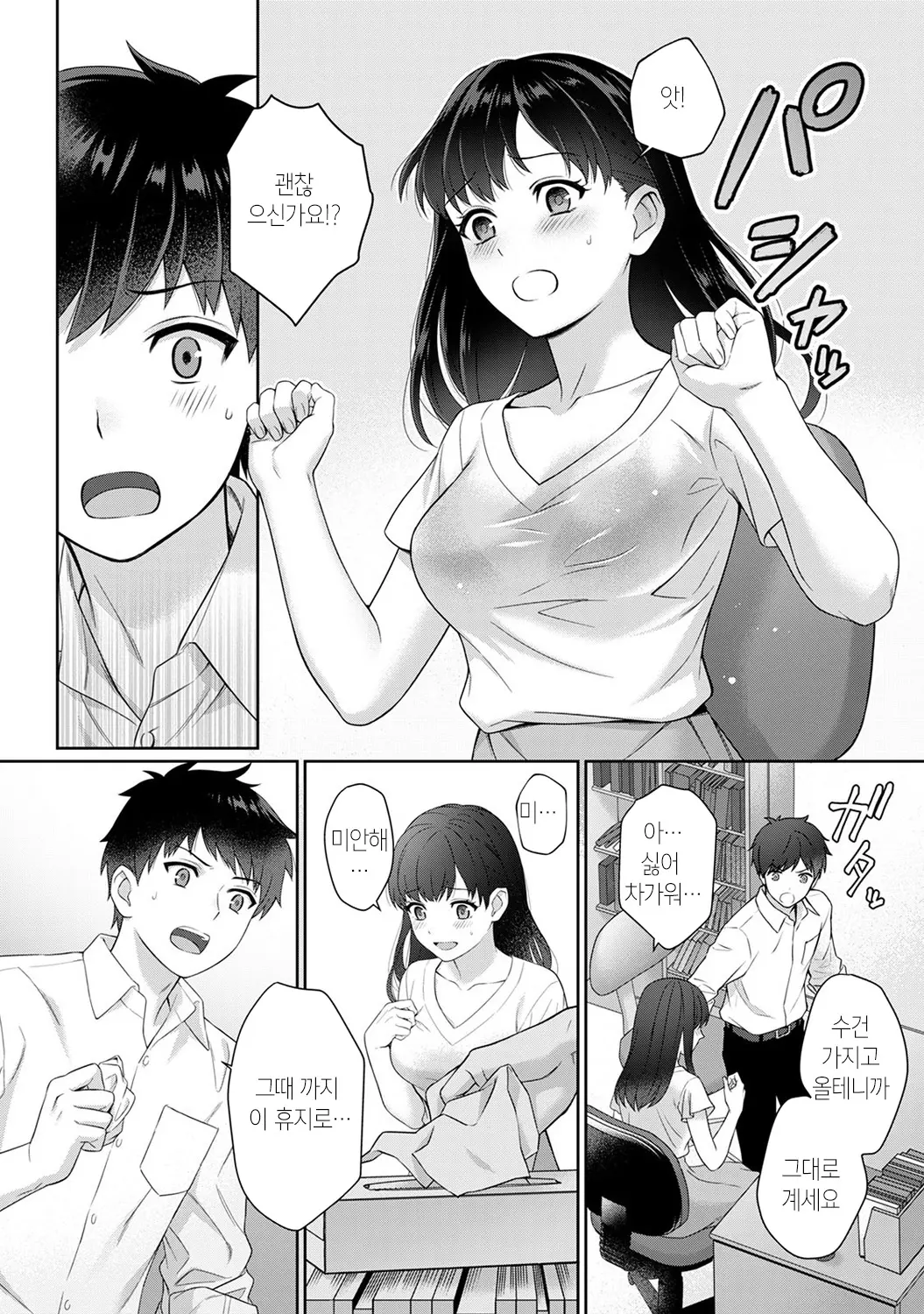 011