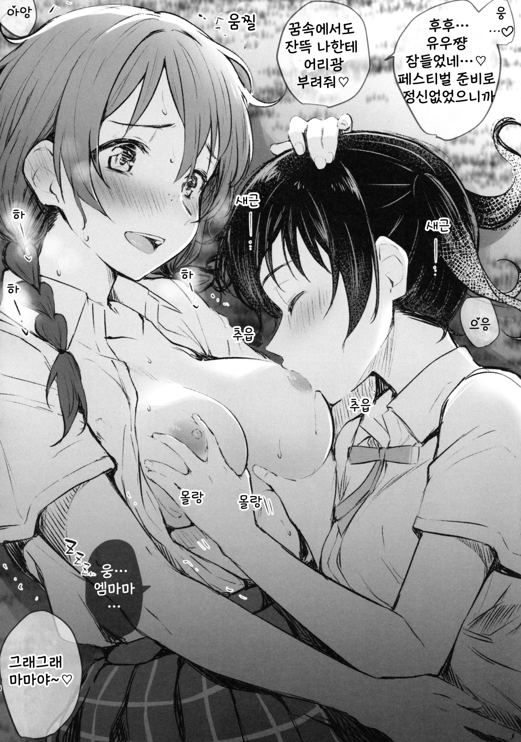07