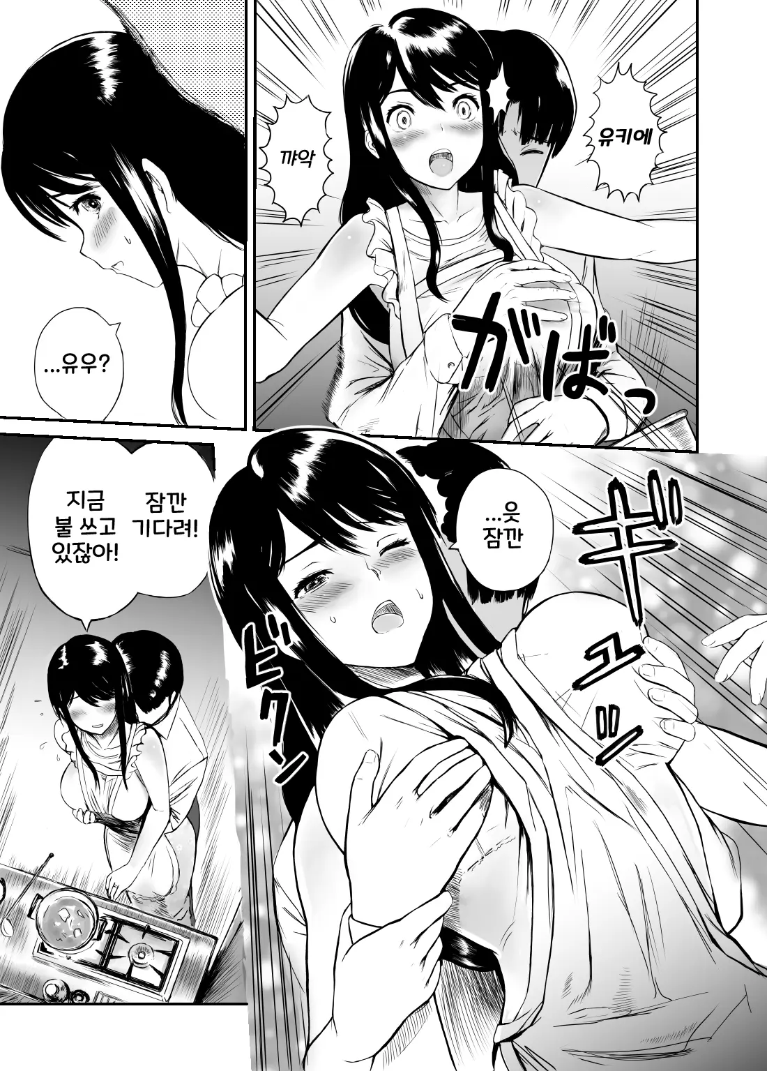 08