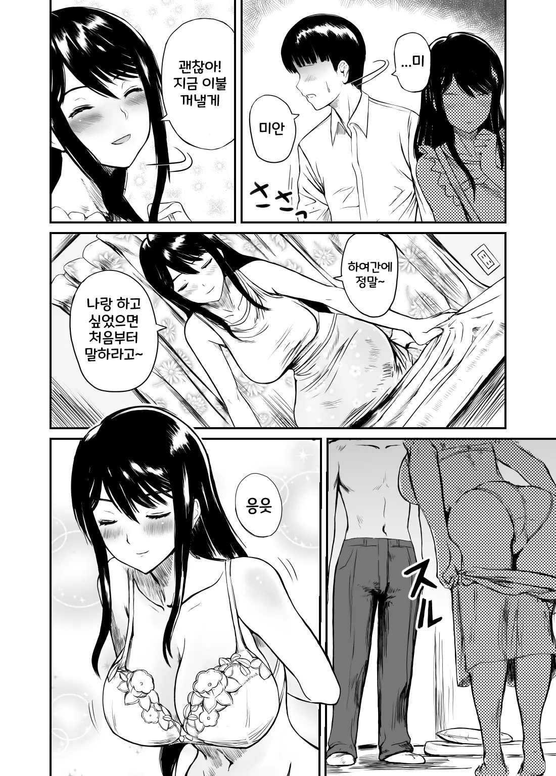09