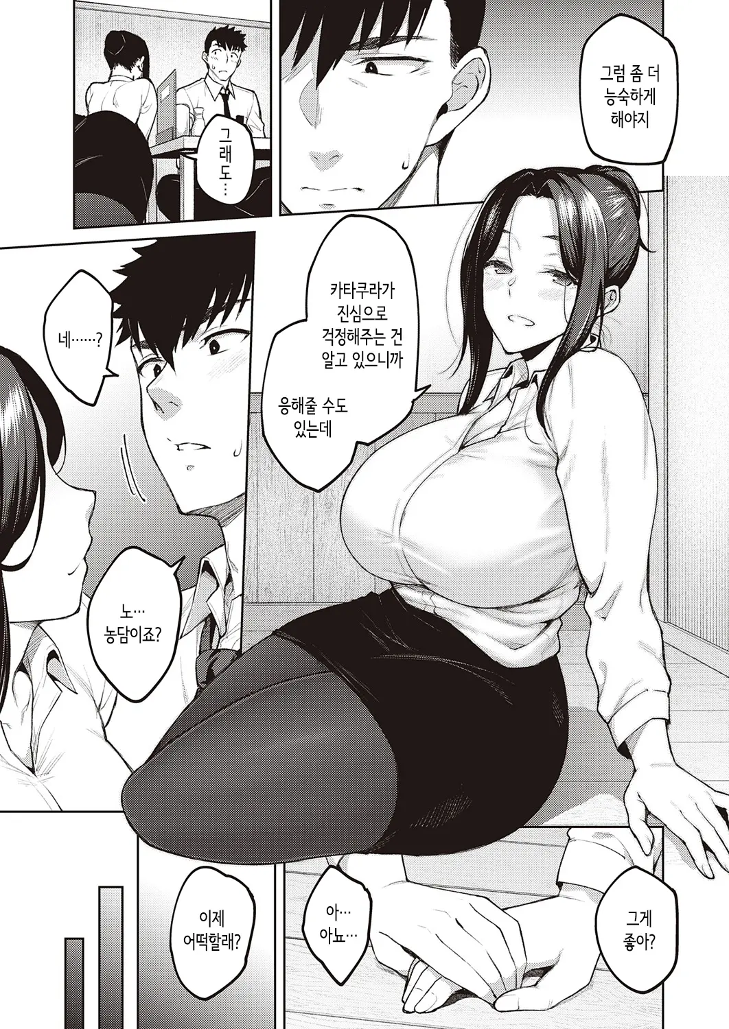 07