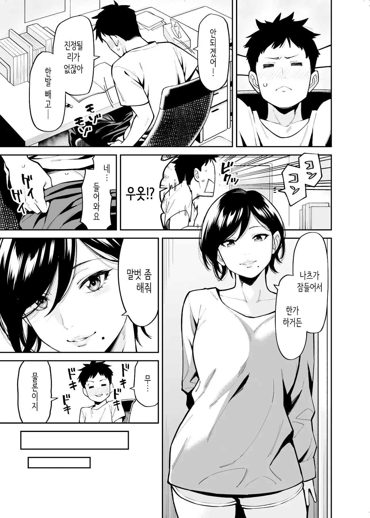06