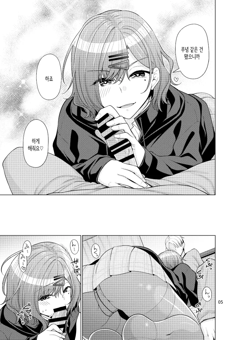 04