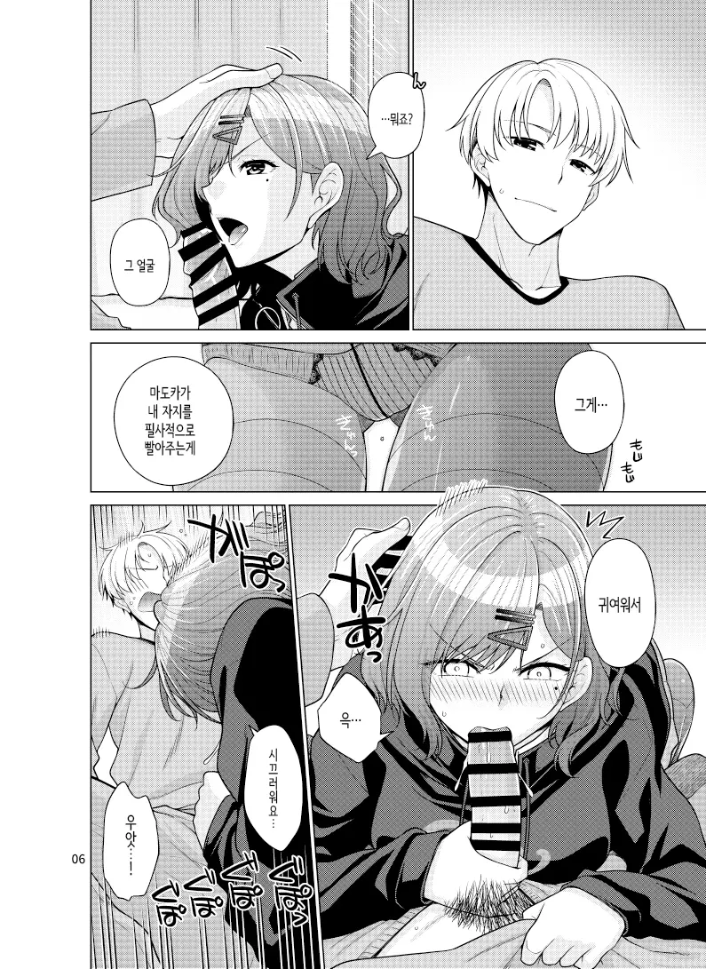 05