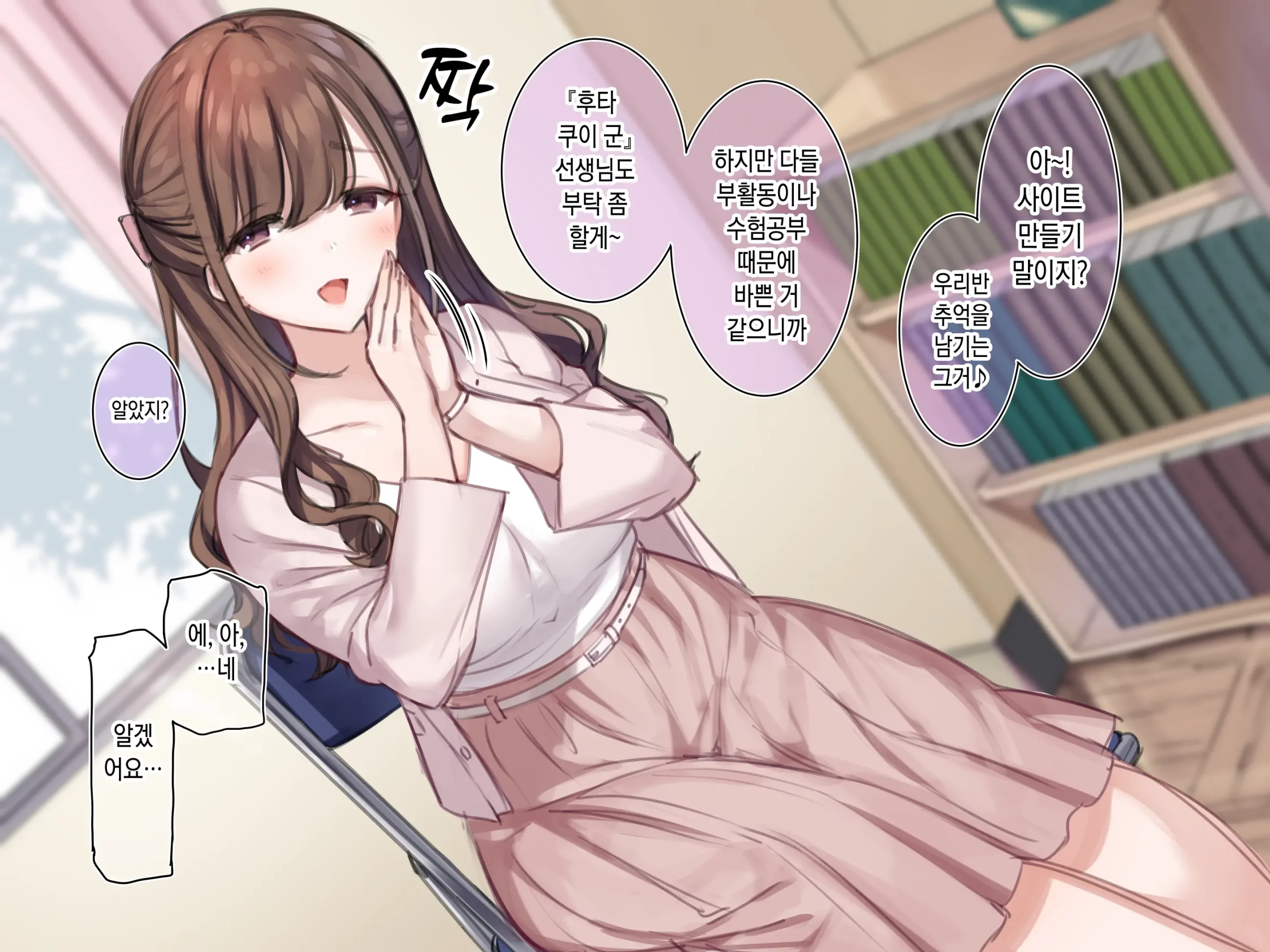 06