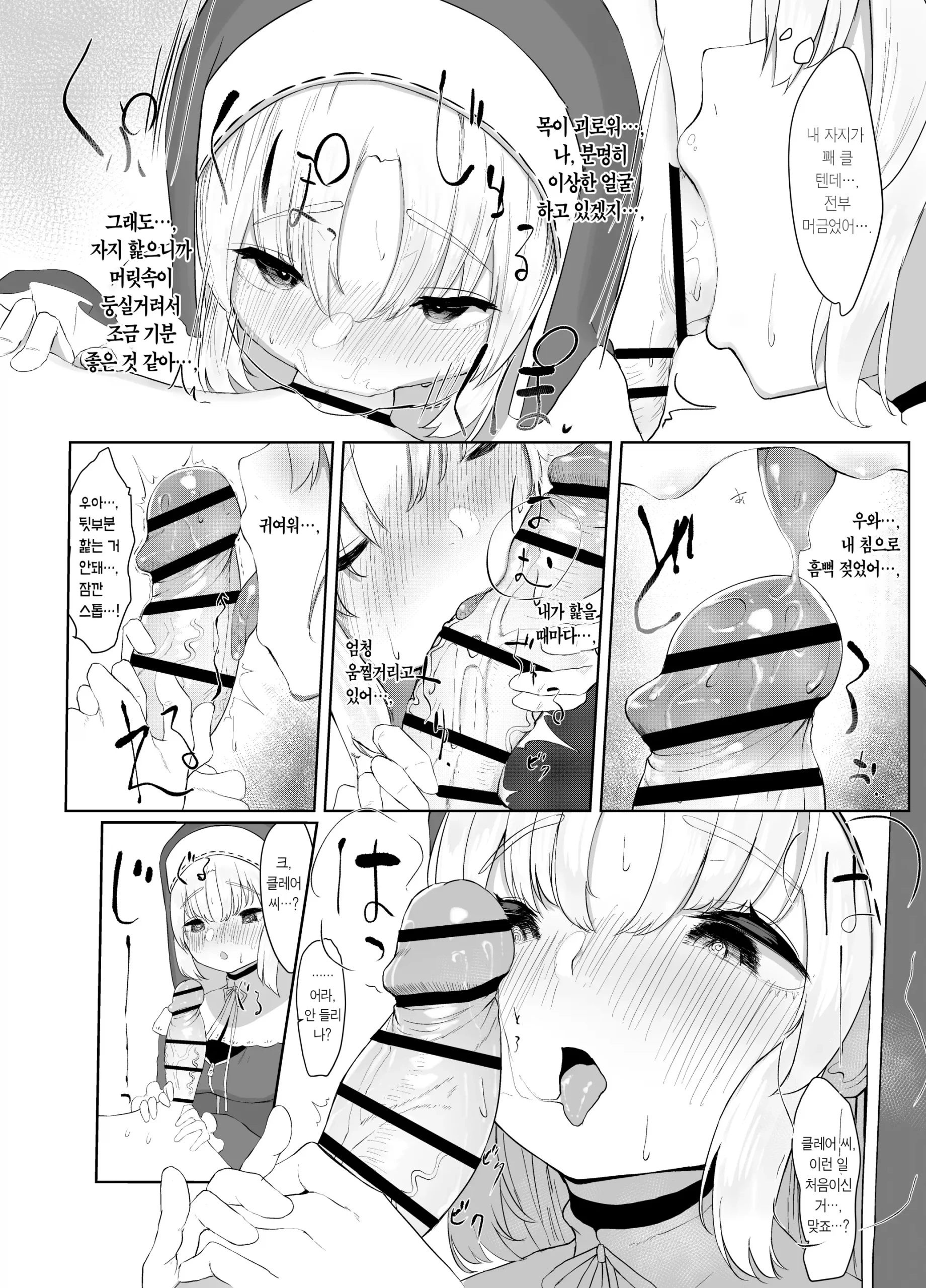 10_09