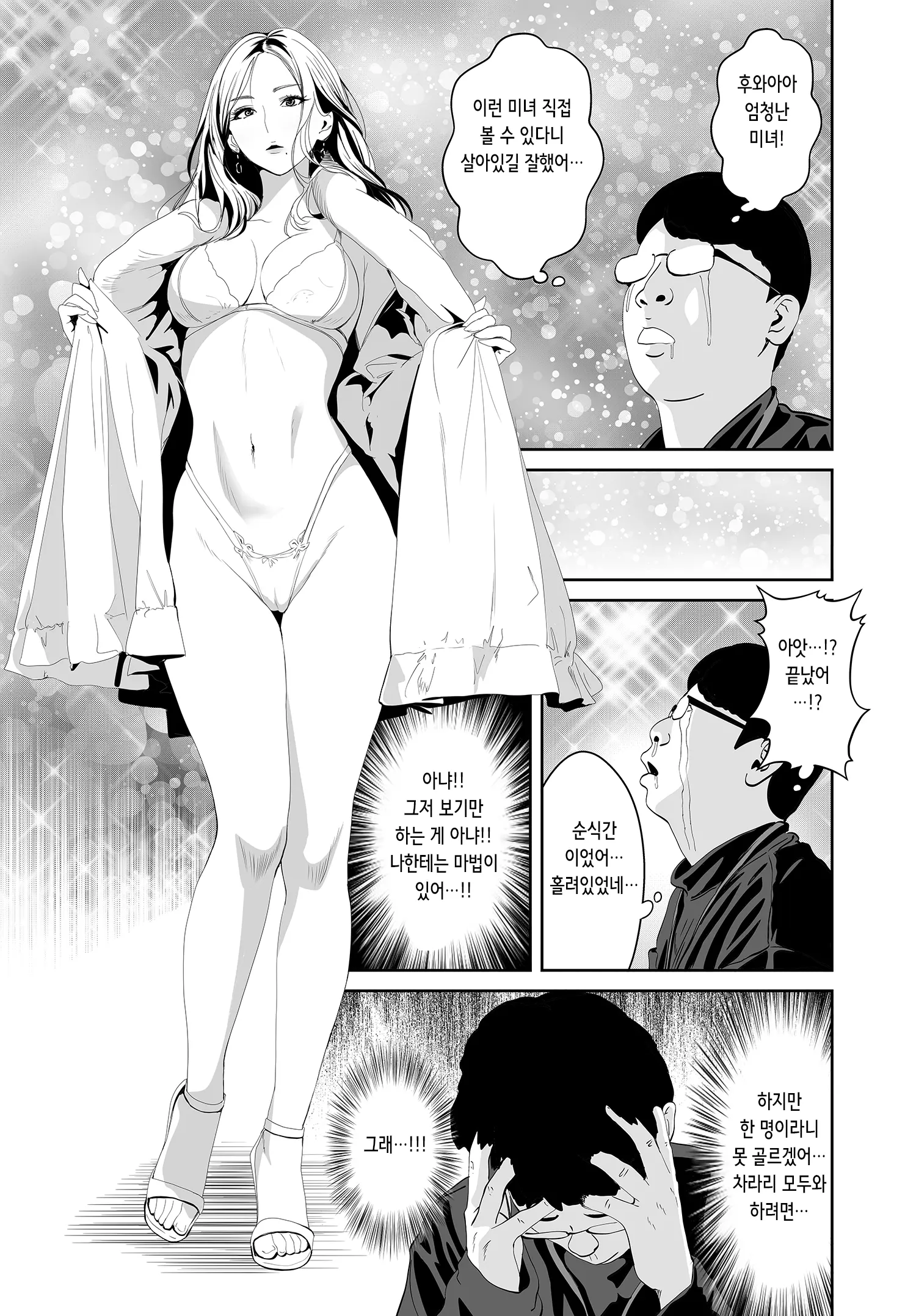 09